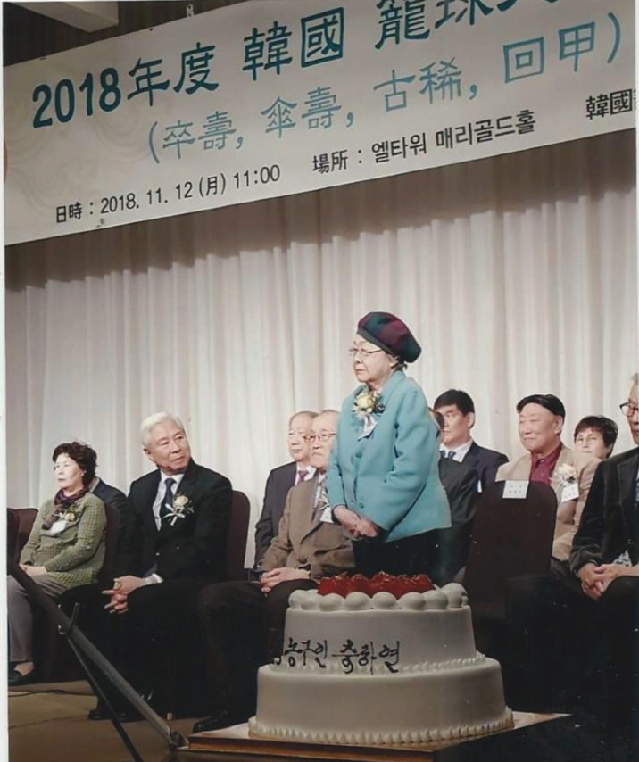 2018 농구 구순 (1)2.jpg