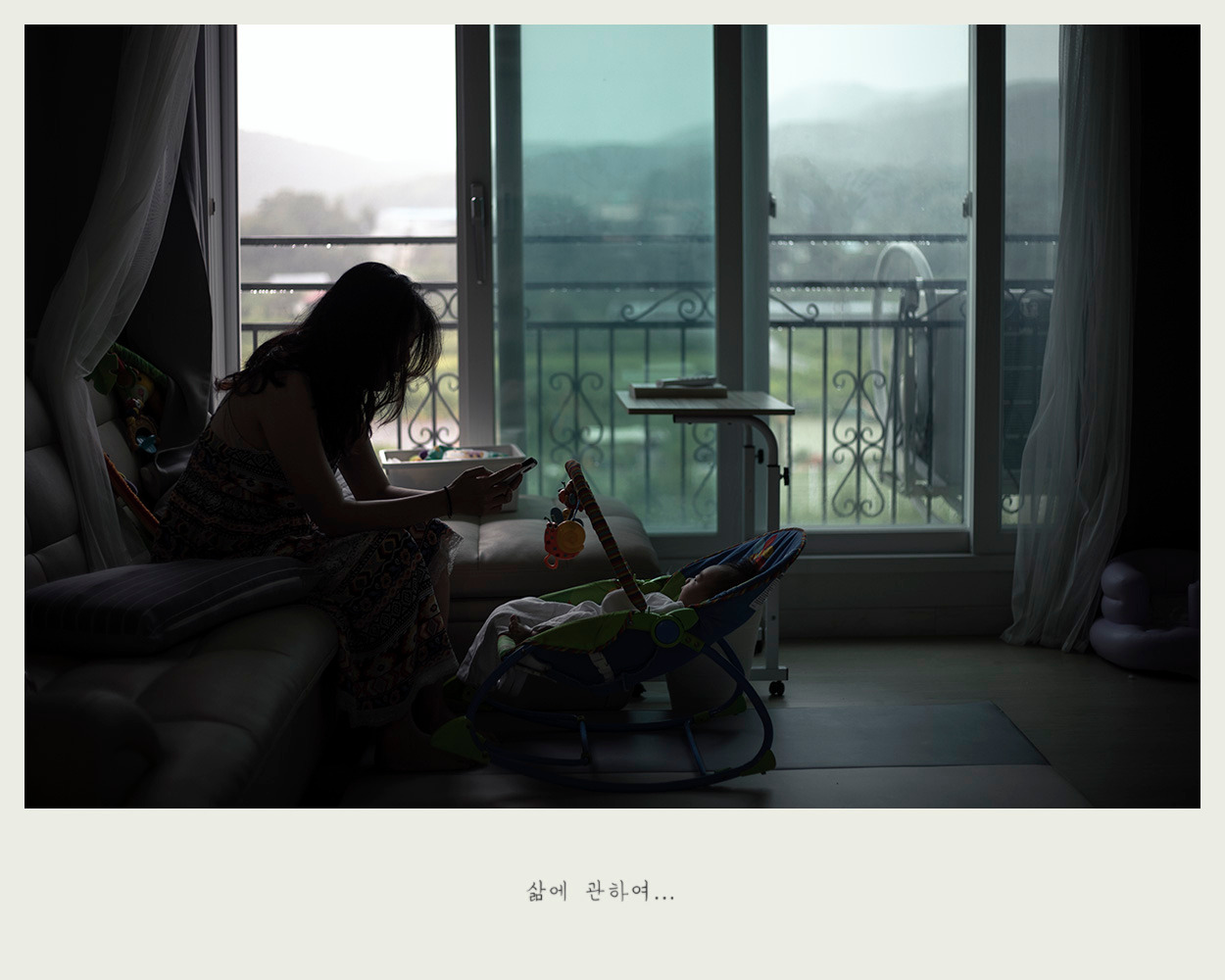 아침에 일어나 가장 먼저하는 일.jpg