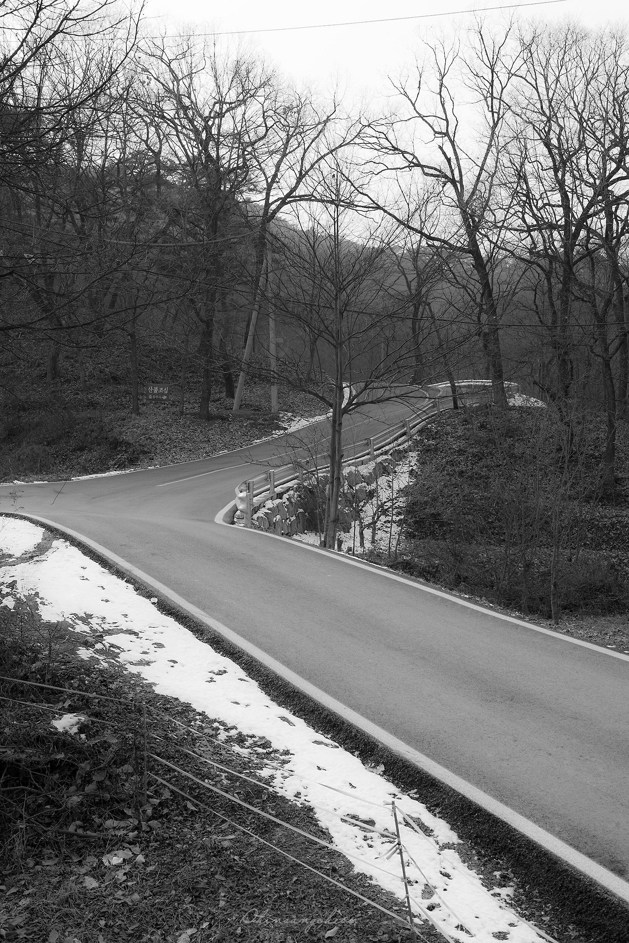 길7 공주마곡사(서,리).jpg