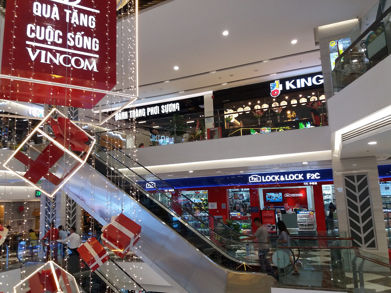 빈컴 쇼핑몰2.jpg