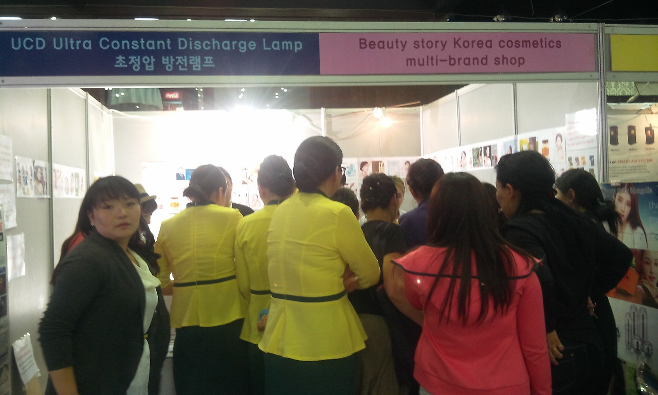 인기가 많은 성형외과 코너.jpg