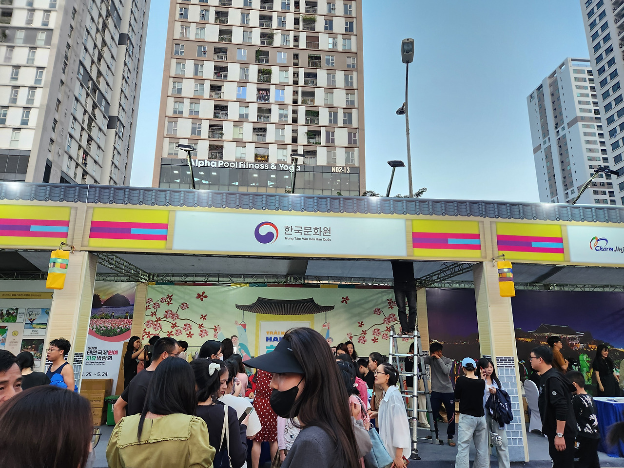 한국문화원 부스.jpg