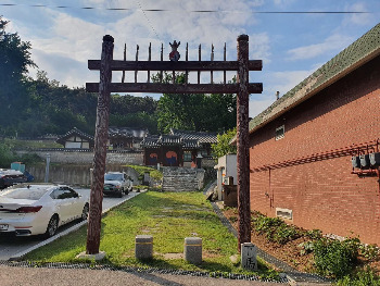 남양 항교_20.05 (74).jpg