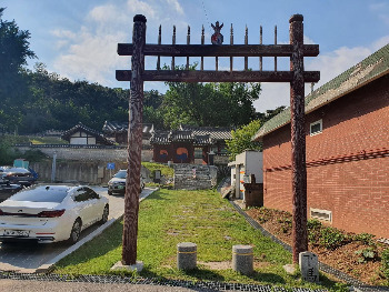 남양 항교_20.05 (5).jpg