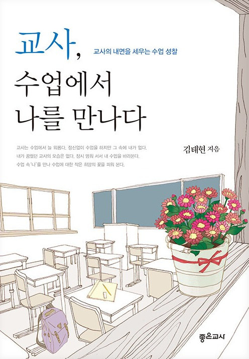 화면 캡처 2025-11-13 174019.jpg