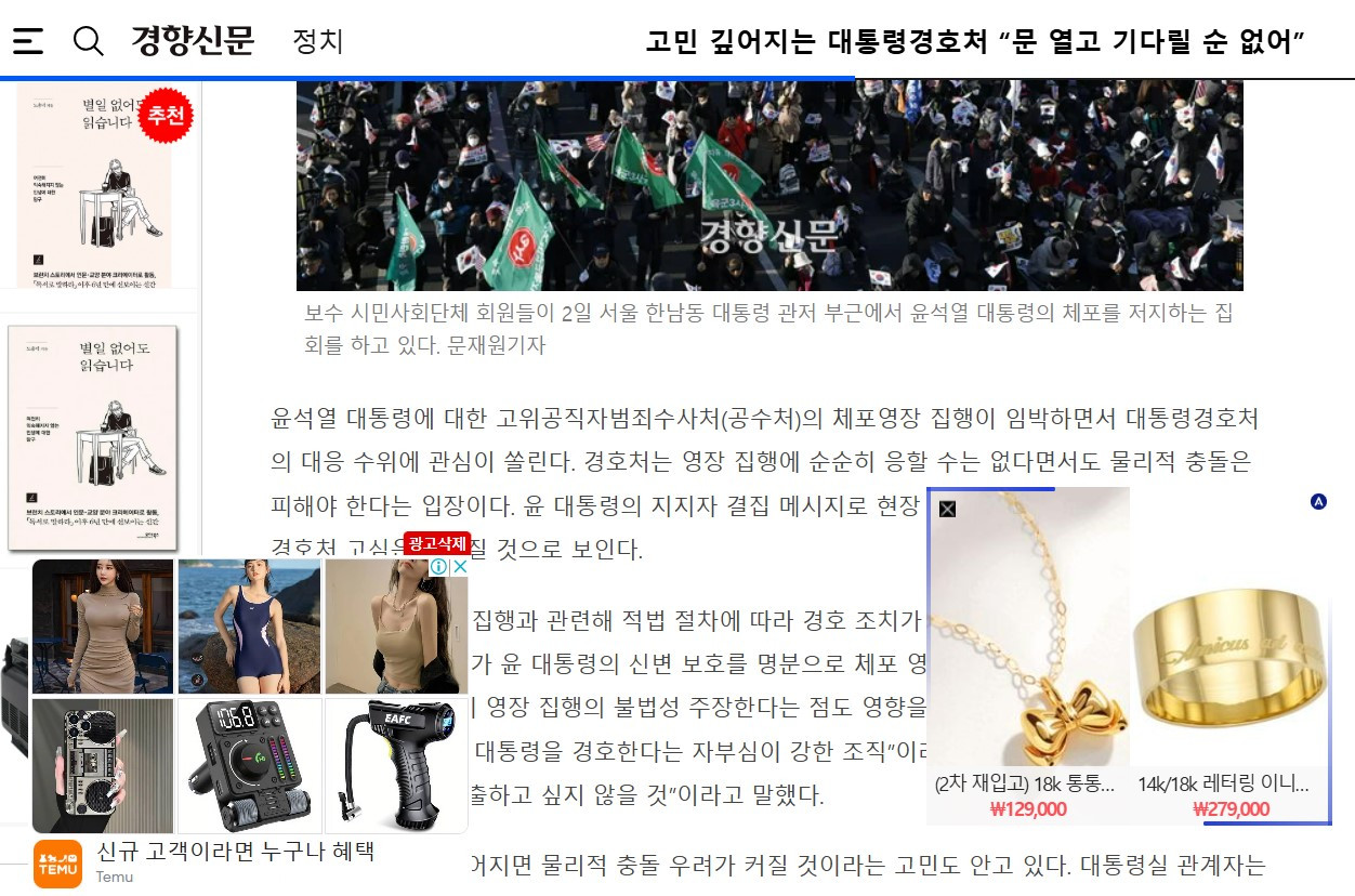 화면 캡처 2025-01-02 212840.jpg