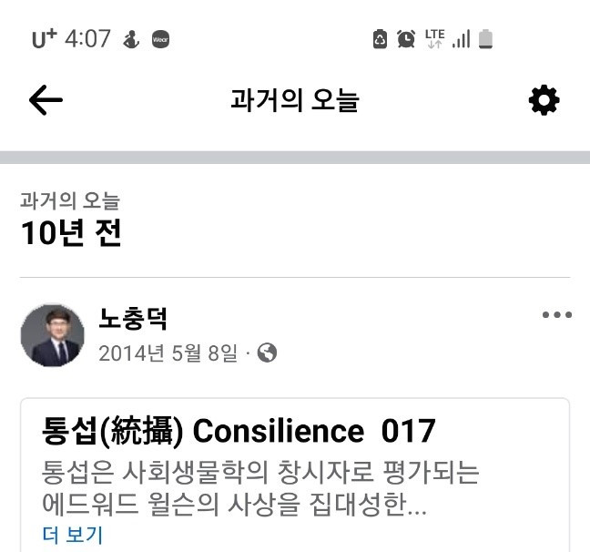 KakaoTalk_20240508_165034694.jpg