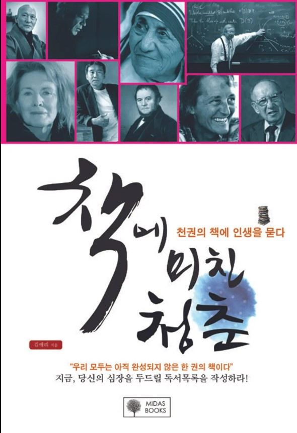 화면 캡처 2024-12-22 212553.jpg