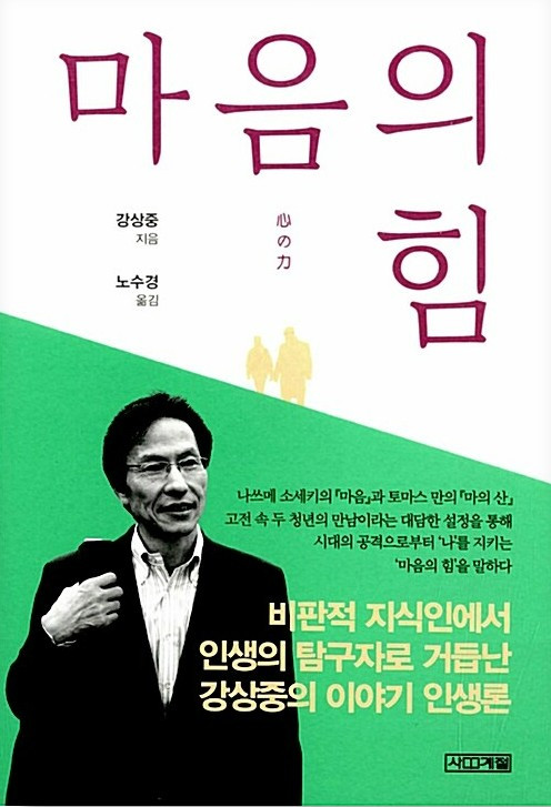 화면 캡처 2025-11-13 172007.jpg
