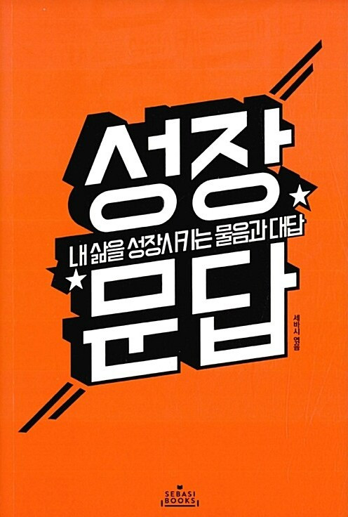 화면 캡처 2025-11-13 173106.jpg