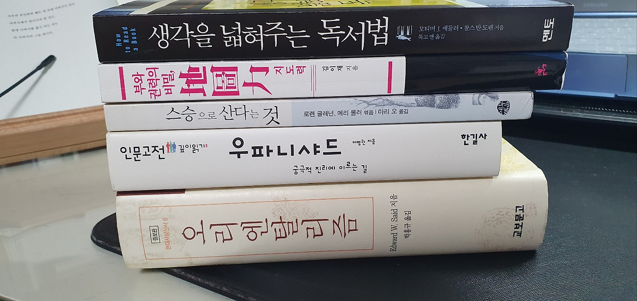 독도는 우리땅.jpg