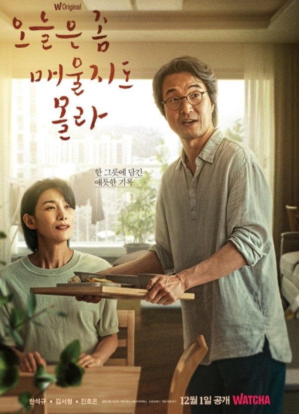 다운로드 (7).jpg