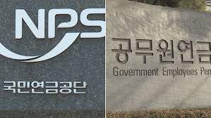 image국민연금과 공무원연금.jpg
