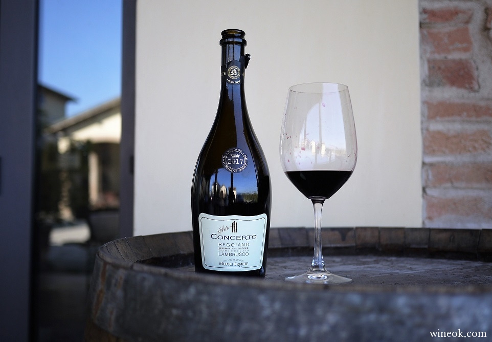 콘체르토와인.jpg