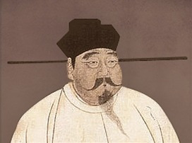 송 태조 조광윤.jpg