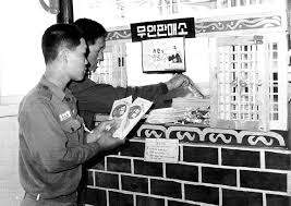 다운로드 (2).jpg