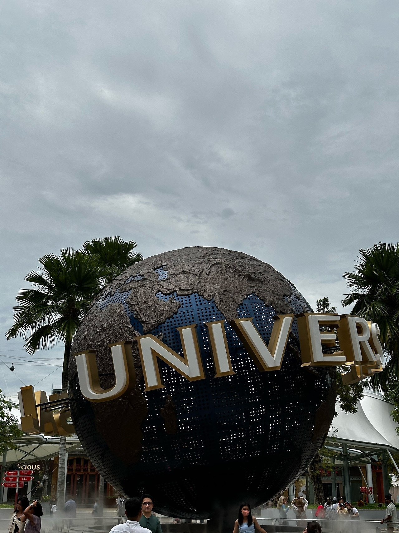 롤러코스터 매니아