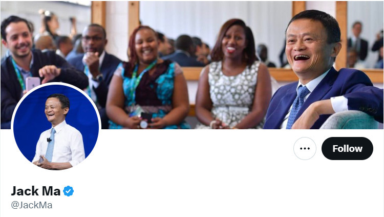 마윈 회장 트위터 계정.jpg