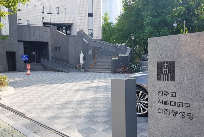 신천동 성당.jpg