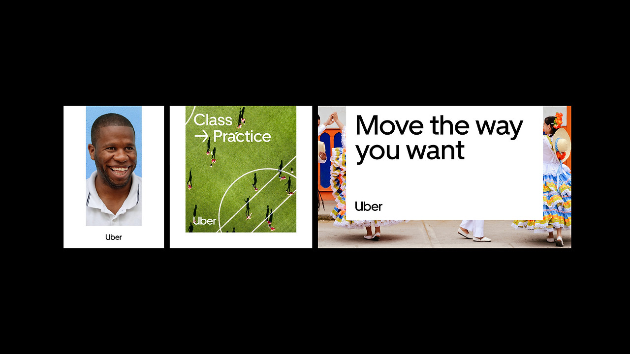 2-1 우버 이미지 컴포지션.jpg