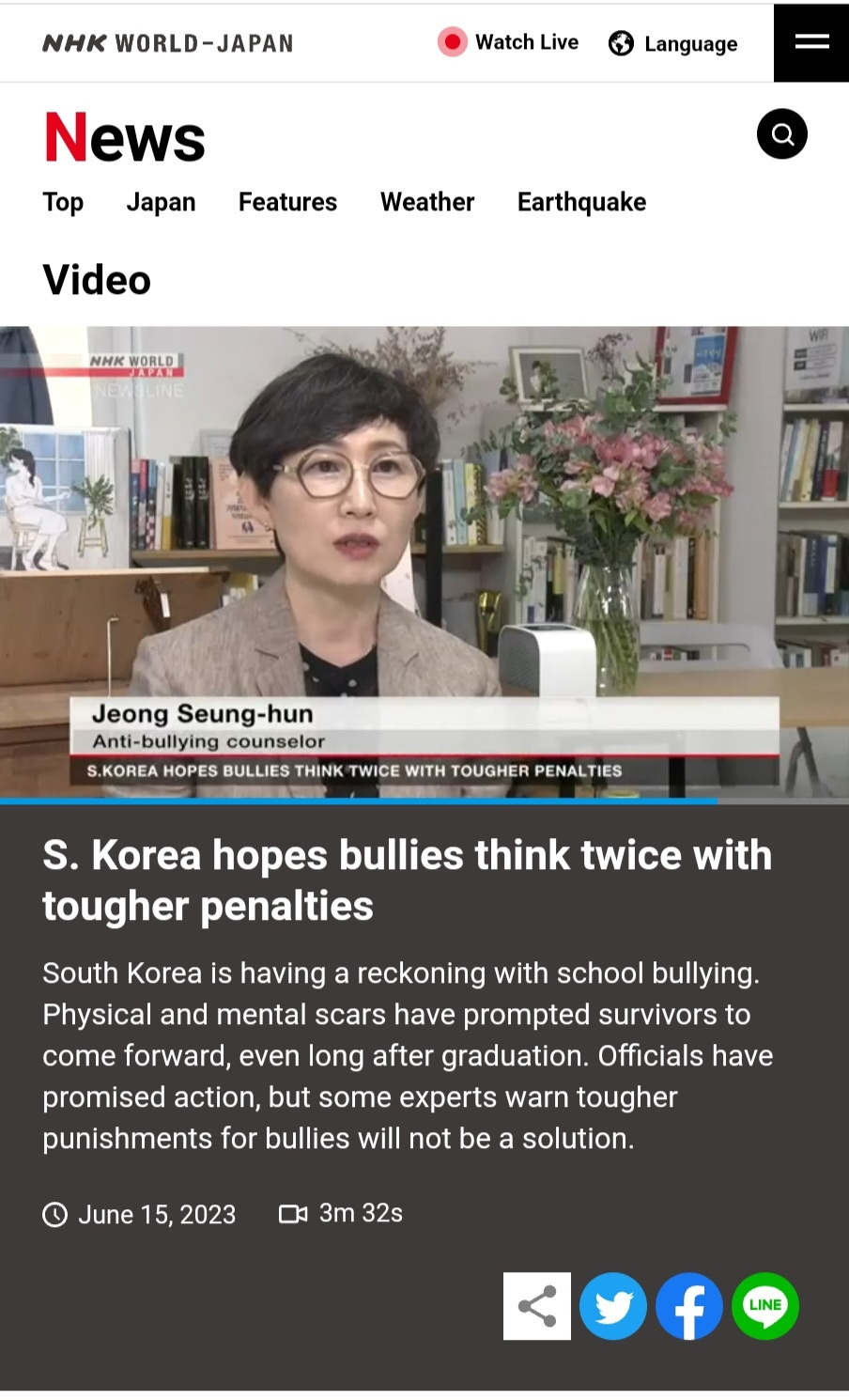 방송 이미지.jpg