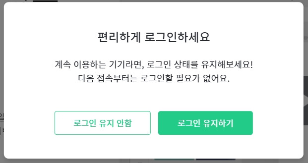 휴먼디자인_18.jpg