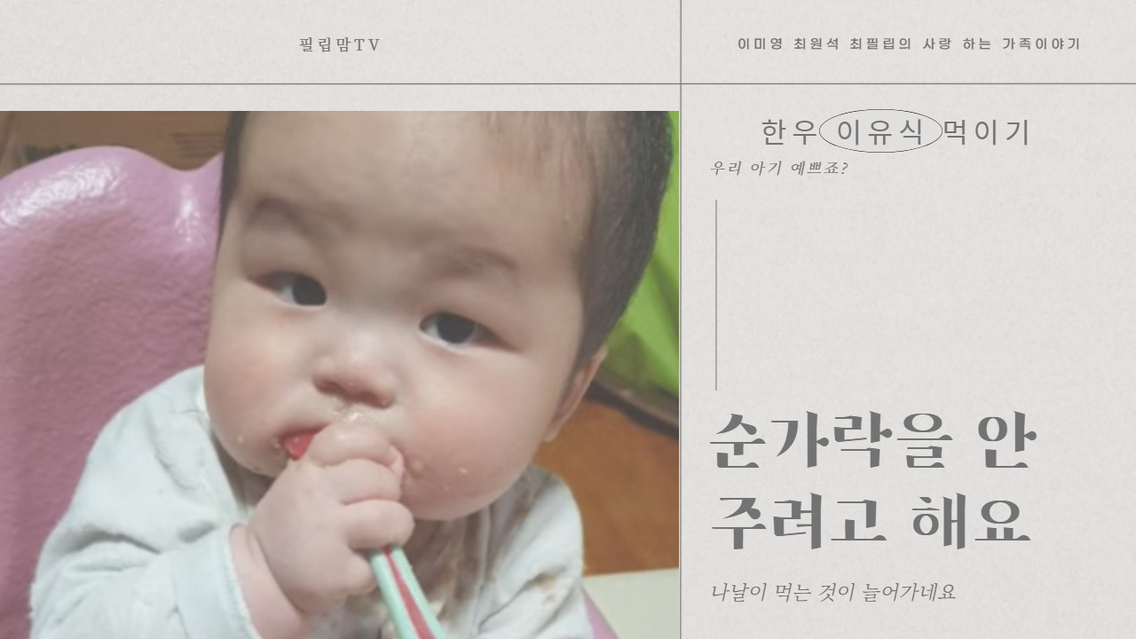 제목을 입력해주세요.-001 (10).jpg