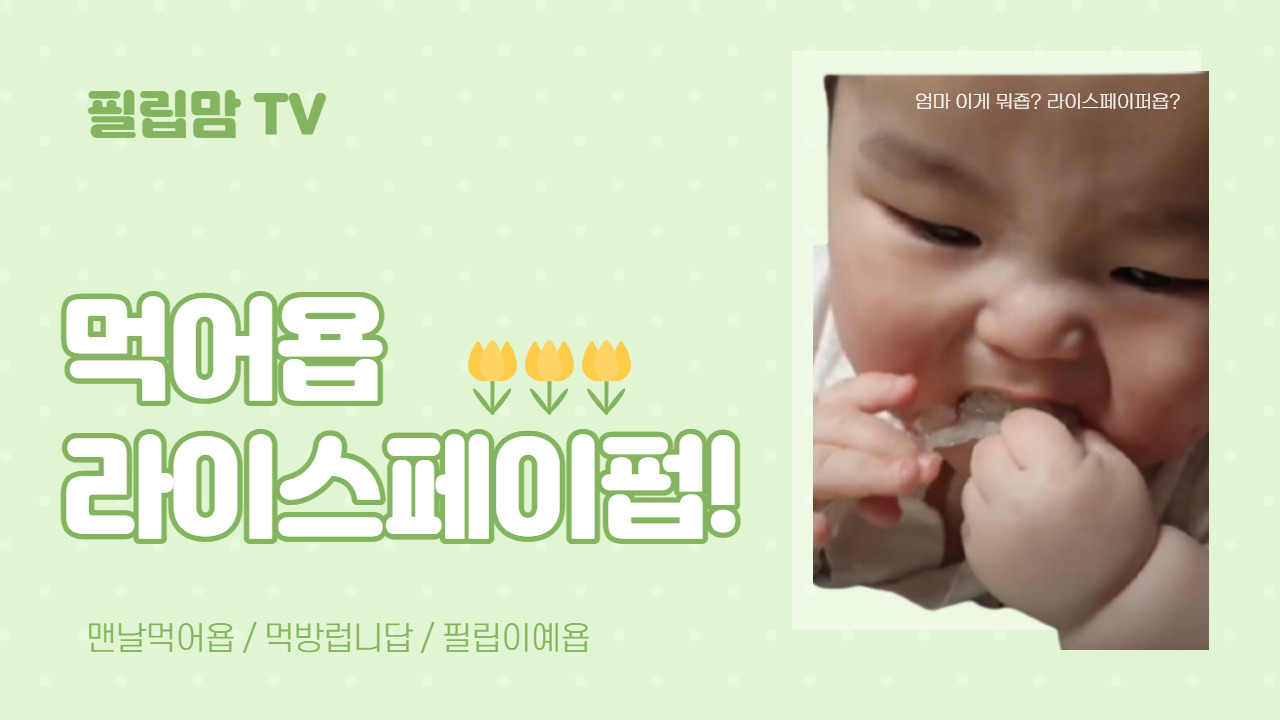 제목을 입력해주세요.-001 (7).jpg