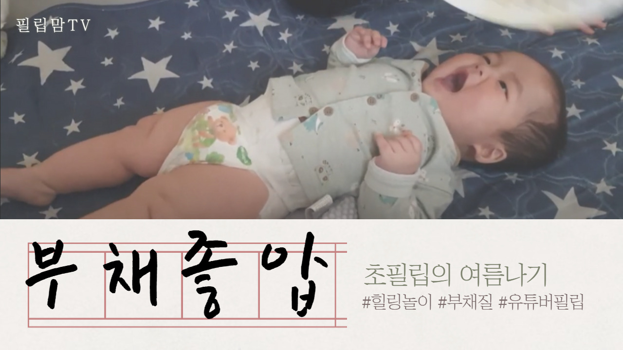 제목을 입력해주세요.-001 (18).jpg