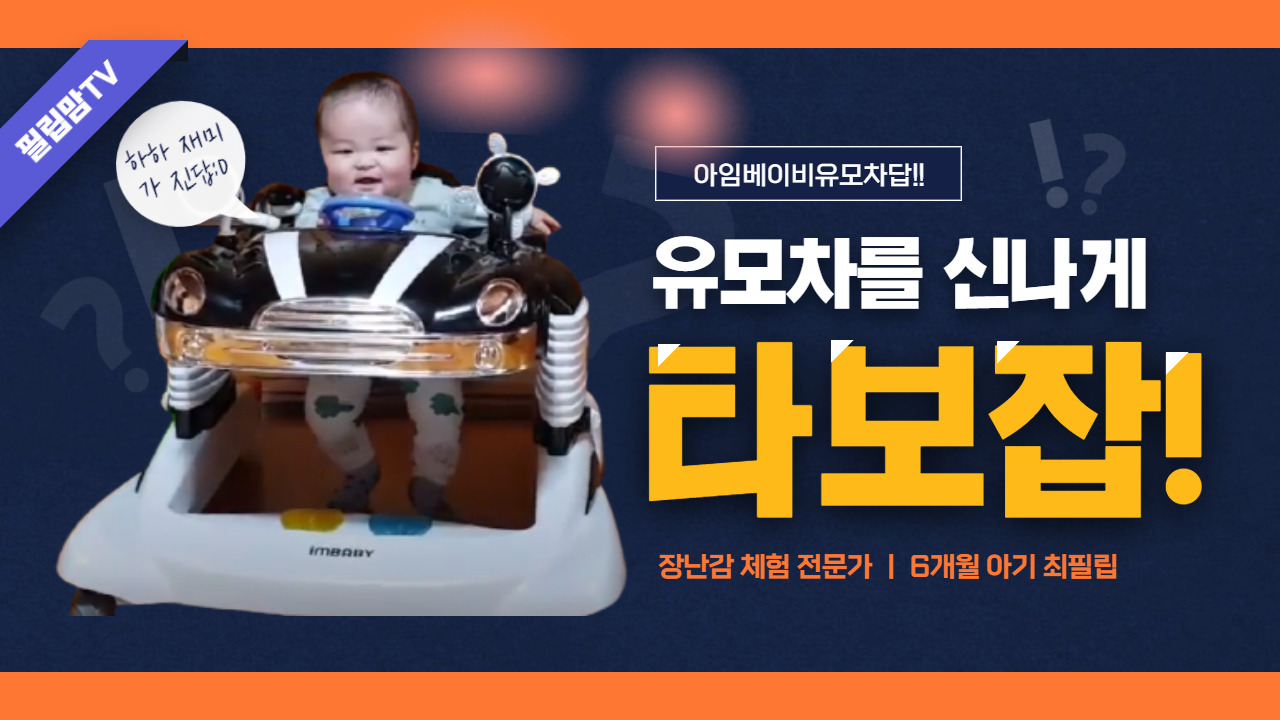 제목을 입력해주세요.-002 (2).jpg