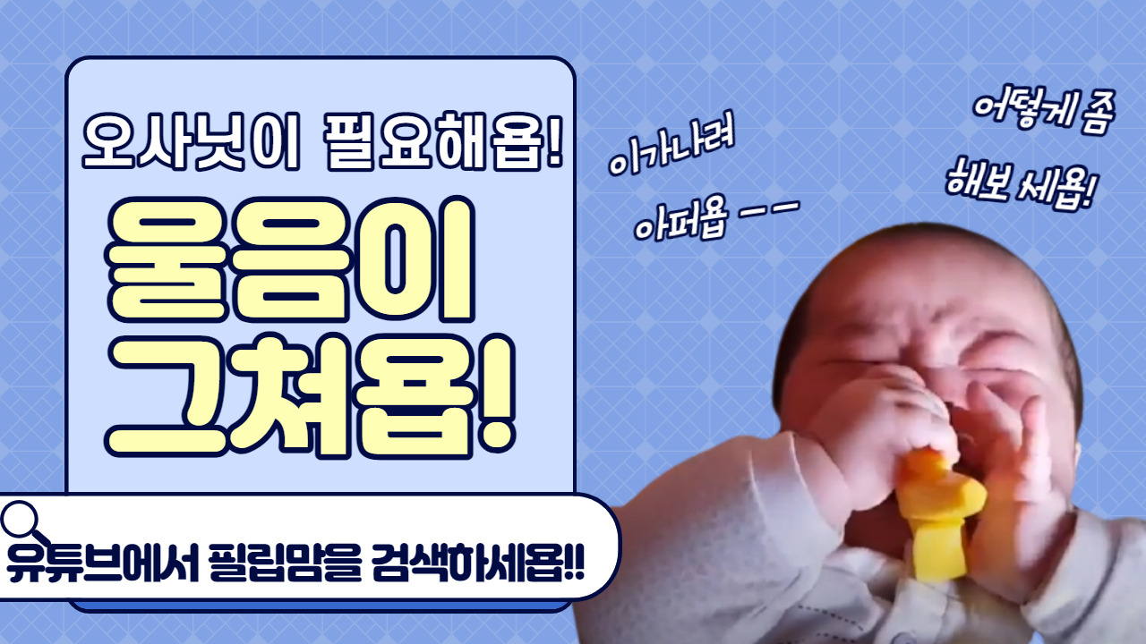 제목을 입력해주세요.-001 (16).jpg