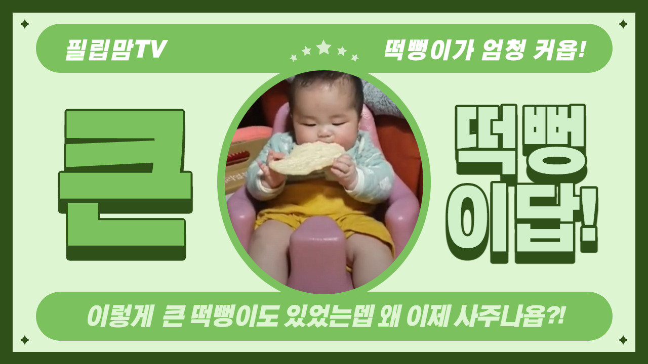 제목을 입력해주세요.-001 (11).jpg