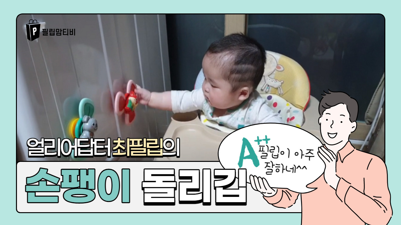 제목을 입력해주세요.-001 (12).jpg