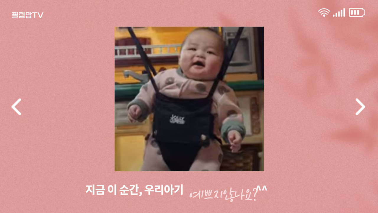 제목을 입력해주세요.-002 (7).jpg