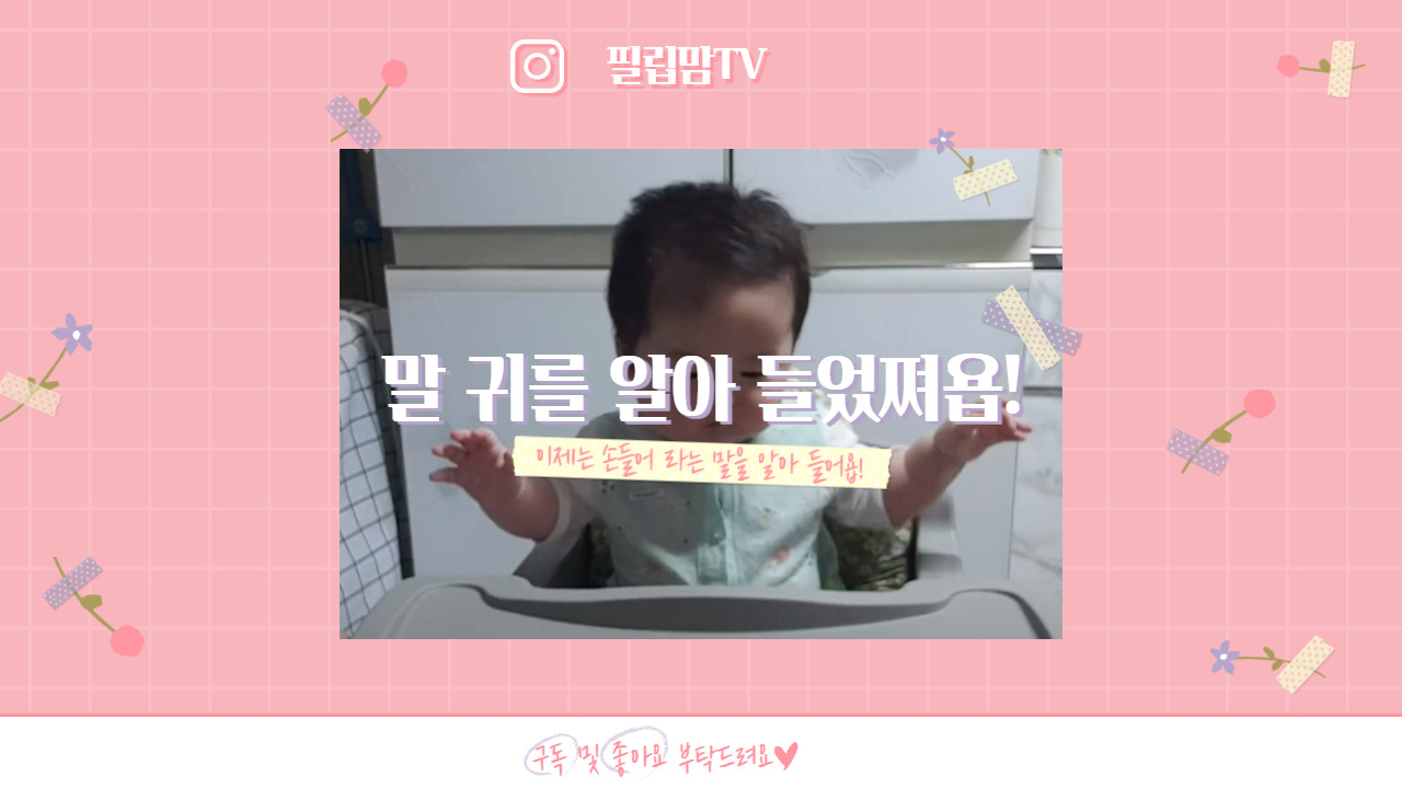 제목을 입력해주세요.-001 (29).jpg