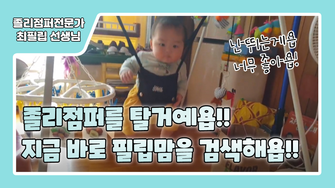 제목을 입력해주세요.-001 (17).jpg