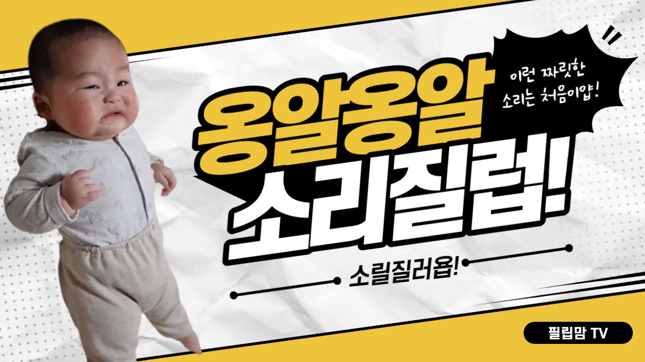 제목을 입력해주세요.-002 (1).jpg