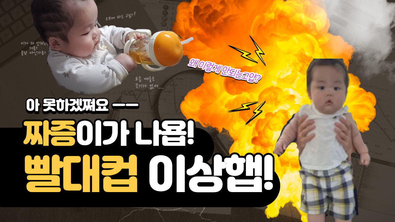 제목을 입력해주세요.-001 (11).jpg