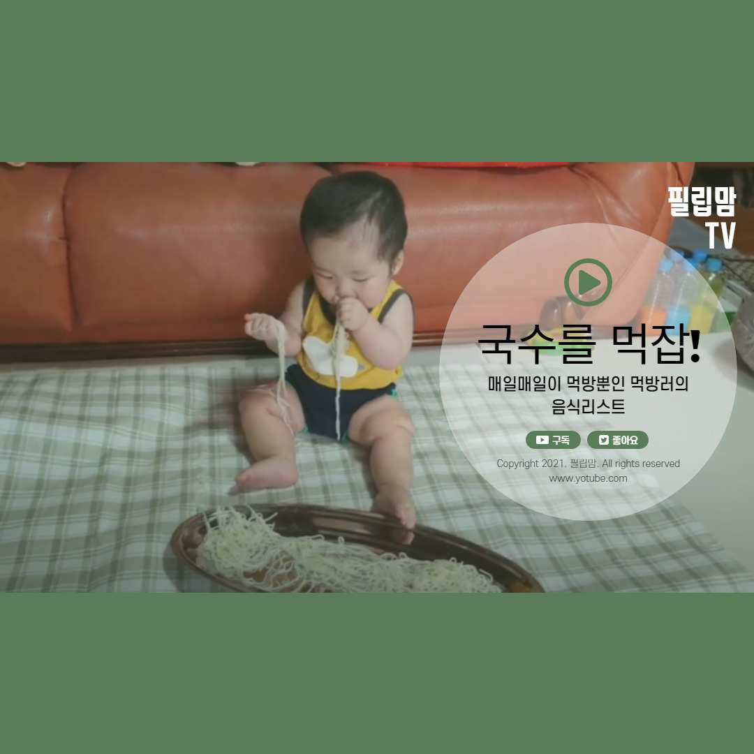 제목을 입력해주세요.-001 (20).jpg