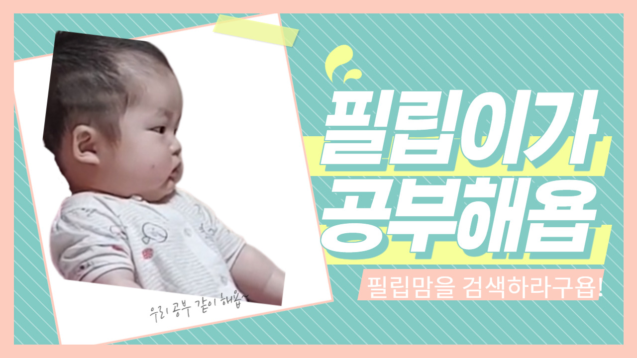 제목을 입력해주세요.-001 (9).jpg