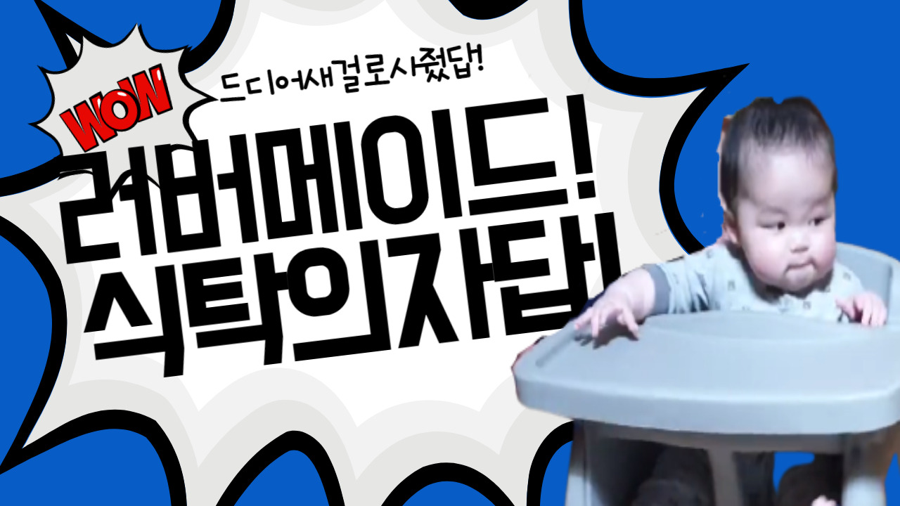 제목을 입력해주세요.-001 (13).jpg