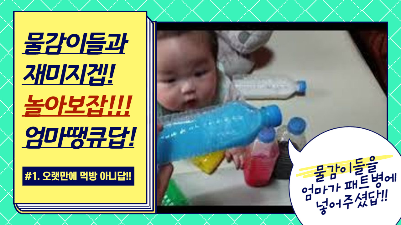 제목을 입력해주세요.-001 (28).jpg