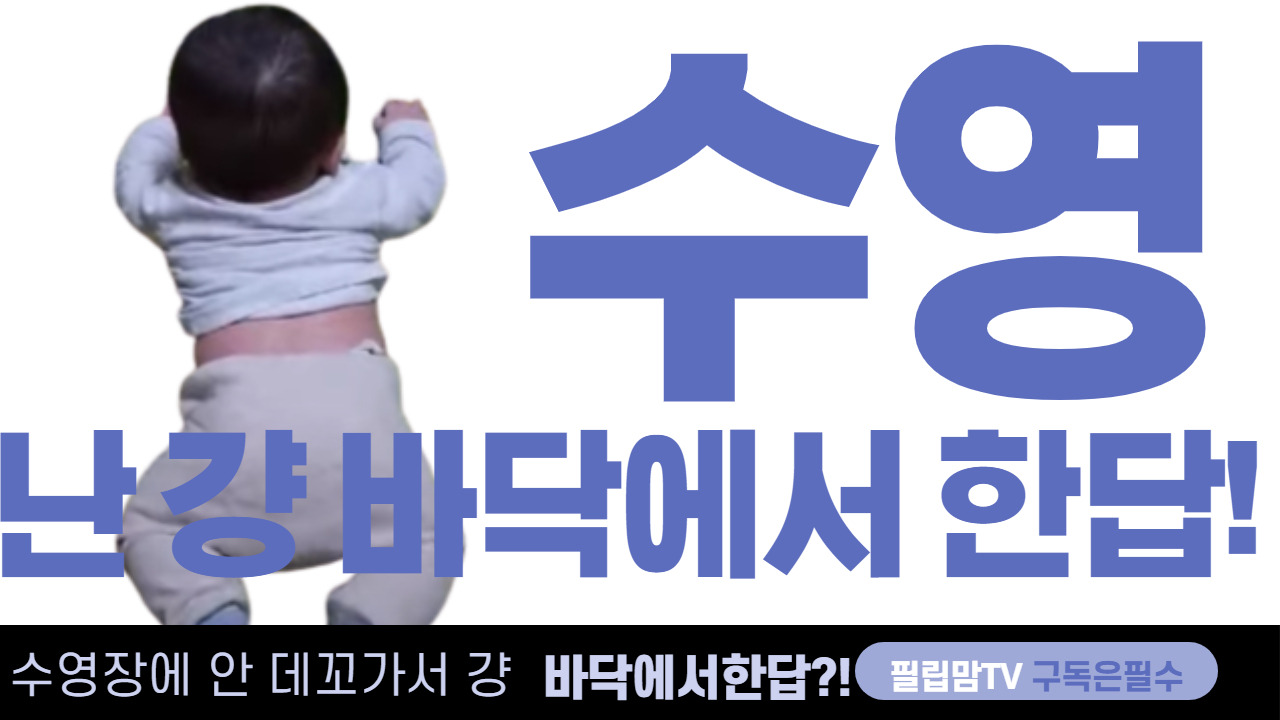 제목을 입력해주세요.-002 (9).jpg