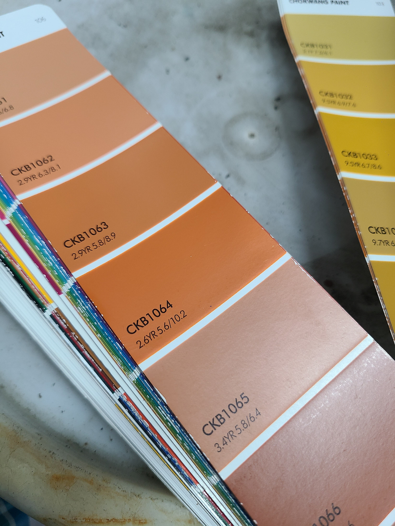 2021-12-27 17.58.17.jpg