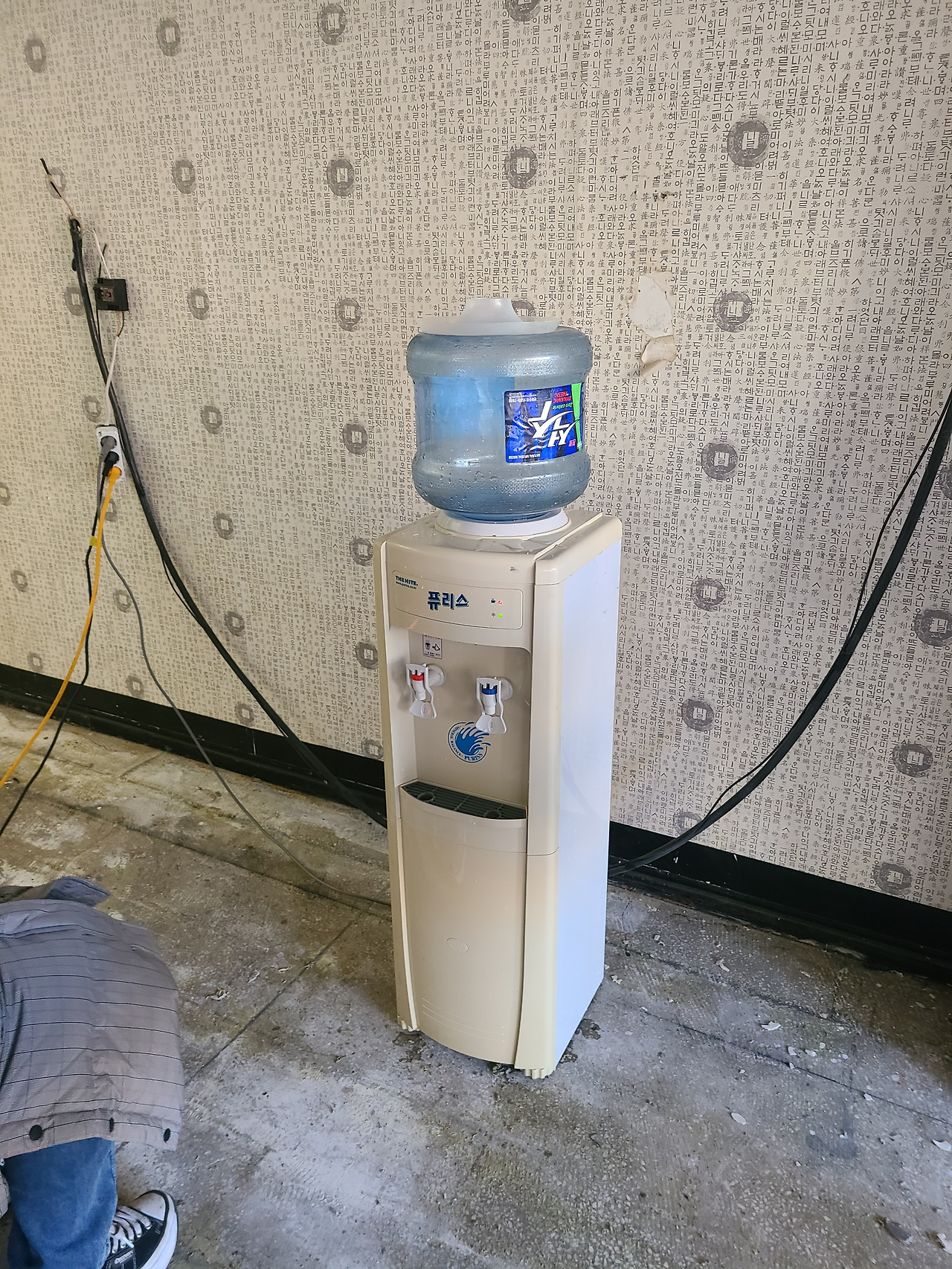 2021-12-19 16.06.30.jpg