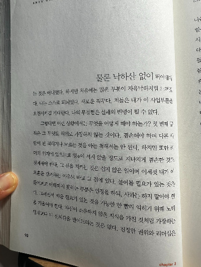 카지노 게임 추천