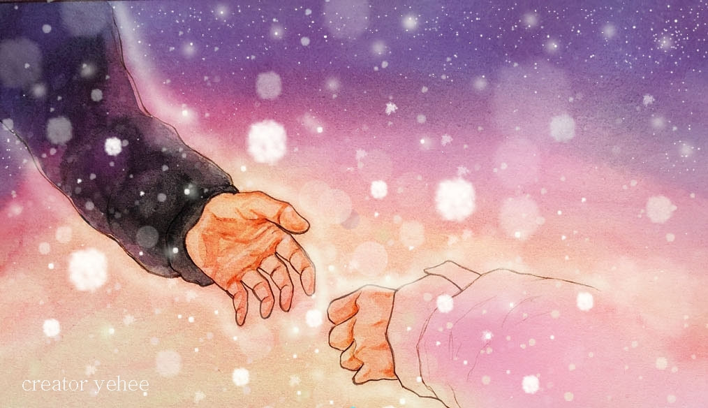 보고싶었어 글자 마크.jpg