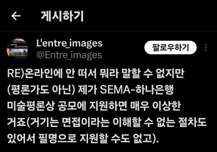 김지훈 교수.jpg