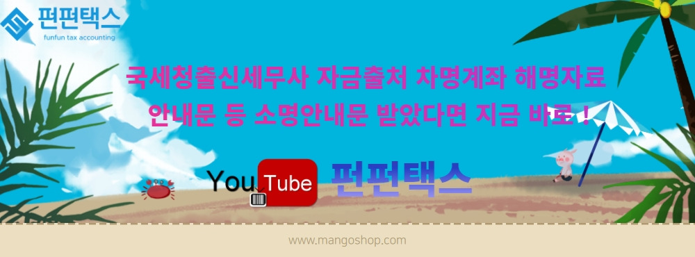 제목을 입력하세요.jpg