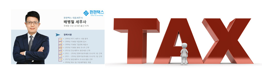 제목-없음-5 (2).jpg